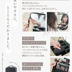 【定価5000円・日本企業】Clante 鏡付きメイクボックス コスメボックス グレージュ　新品未開封の画像