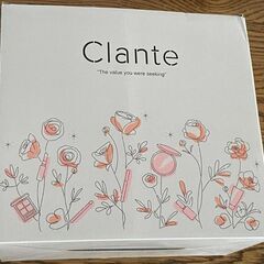 【定価5000円・日本企業】Clante 鏡付きメイクボックス コスメボックス グレージュ　新品未開封の画像