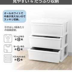 収納ケースの画像