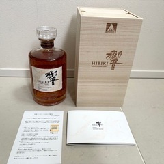 響 サントリーウイスキー 100周年記念 -Anniversary Blend-の画像