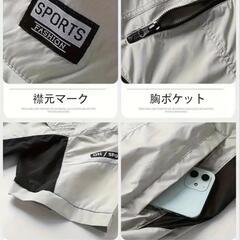 【新品】ファン付空調服（半袖）3XL ライトグレーの画像