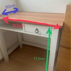 フレンチカントリーな机の画像