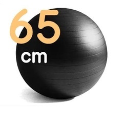 バランスボール 65cmの画像