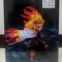 【ラウンドワン限定‼️】鬼滅の刃  煉獄杏寿郎　ぬーどるストッパーの画像