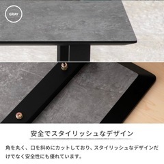 グレー　センターテーブル　メラミン　定価17990円　の画像