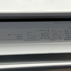 LEER—74502-LD9 　LED照明器具の画像
