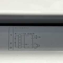 LEER—74502-LD9 　LED照明器具の画像