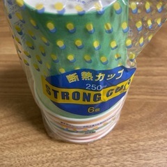 新品　断熱　紙コップの画像