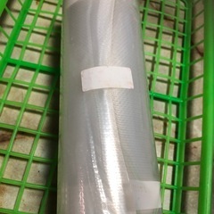 ヤマゼン　フードパックY-FDP20 ３本の画像