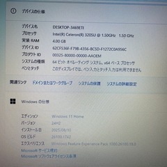 TOSHIBA dynabook ノートPC  500GB WIN11 15.6インチの画像