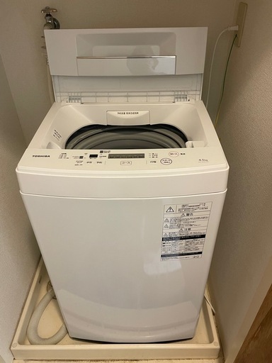 【ジモティー限定商品】家電 生活家電 洗濯機　（配達料含む）広島市内 ジモティー限定商品】家電 生活家電 洗濯機 （配達料含む）広島市内