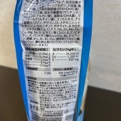 ROYAL CNIN （ロイヤルカナン）ミニ インドアパピー用の画像
