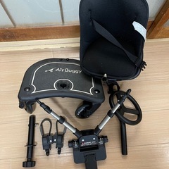 エアバギーシーウェイボードの画像