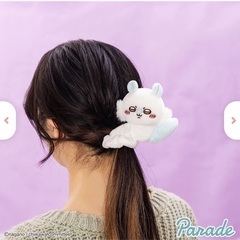 ちいかわ ぬいぐるみシュシュ　モモンガ　非売品　新品の画像