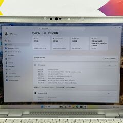 JC07112 CF-FV1 16GB 512GB QHD 14.0型 レッツノート 良品 軽量　大容量の画像