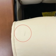 グローリープラン 立ち上がり補助チェアNo.2022● ※現金、クレジット、スマホ決済対応の画像