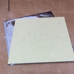 非売品 刀剣乱舞 堀川国広 CoCo壱コラボ色紙の画像