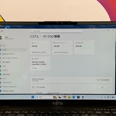 JC0714　希少タッチパネル 第12世代 富士通 U9312/K ノートPC 13.3型 良品　軽量　高性能の画像