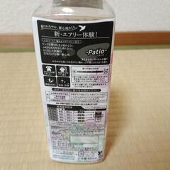 柔軟剤　洗濯　ソフランの画像