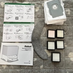 3連休中の受け渡しで大幅値引き可！RoombaCombo j9+自動ゴミ収集&給水充電ステーション付の画像