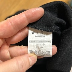 トレーナーの画像