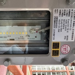 防爆照明 22年製 EXICL9041SA9-22の画像