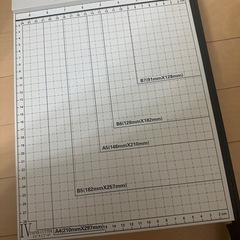 ペーパーカッター　ダンボール　ギロチンの画像