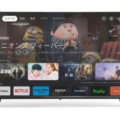 【新品未開封】　43V型 4K対応チューナーレステレビ　Google TV の画像