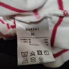 90センチ　女の子　ワンピース　半袖の画像