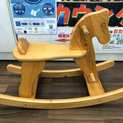 【ジャングルジャングルサカイ石津店】エルムの木馬 ロッキングホース クリーニング済み 堺市 石津の画像