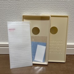 iPhone 13Pro Max用 ブルーライトカット フイルム
の画像