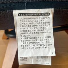 【取引決定しました】1人用ソファの画像