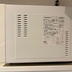 Panasonic 電子レンジ 2020年製の画像