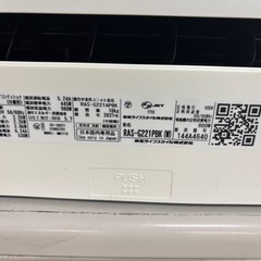 東芝エアコン　六畳用　2021年製　RAS-G221 APBKの画像