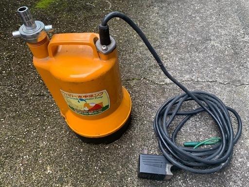 寺田ポンプSL-100M