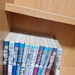 DEATHNOTEの画像