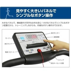 ルームランナー 電動 時速最大10km ランニングマシン ウォーキングマシーン 家庭用 静か 在宅 運動不足解消 ダイエット エクササイズの画像