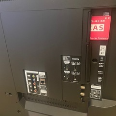 2018年製パナソニックTH-43EX750の画像