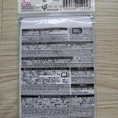 コードフック　粘着テープ式　10個の画像