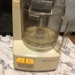 Amway  アムウェイ フードプロセッサーの画像