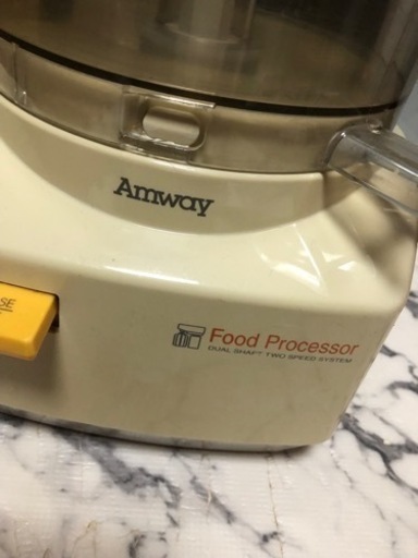 値下げ Amway  アムウェイ フードプロセッサー