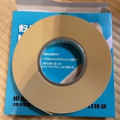 【お取引中】敷居すべり の画像