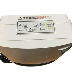 IRIS OHYAMA アイリスオーヤマ セラミックファンヒーター JCH-126T-W 2019年製の画像