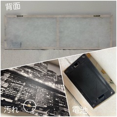 【先約済】【インテリア】光るウォールボード＆装飾リーフの画像