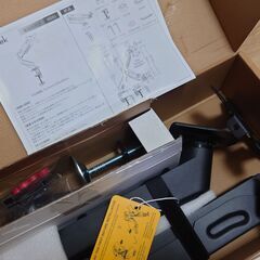 【新品同等｜メーカ保証有】MAXZEN ゲーミングモニター 31.5インチ VA 湾曲画面＋ガス圧式モニターアームの画像