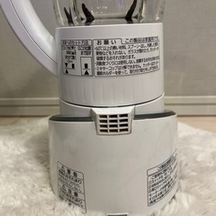 【美品】PanasonicファイバーミキサーMX-X300の画像