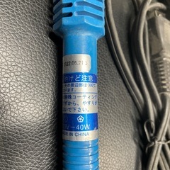 動作確認済み‼️ はんだごて の画像