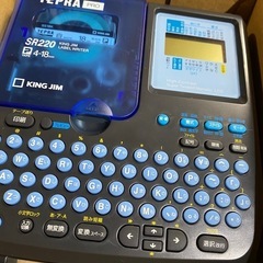 テプラ TEPRA PRO SR220 9mm５個 18mm５個　セットの画像