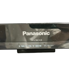panasonic パナソニック 19V型 液晶テレビ ビエラ TH-L19C3-K ハイビジョン 2011年モデルの画像