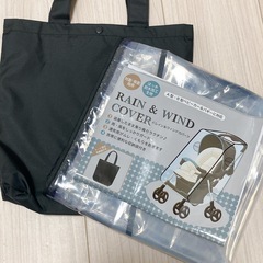 《決まりました》デ・ヨーネ　レジェeミッキーマウス　ベビーカーと未使用レインカバーの画像